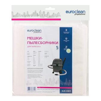  Фильтр-мешок для пылесоса Euroclean EUR-308/5 