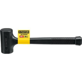  Молоток безынерционный STAYER 2042-900 900 г 
