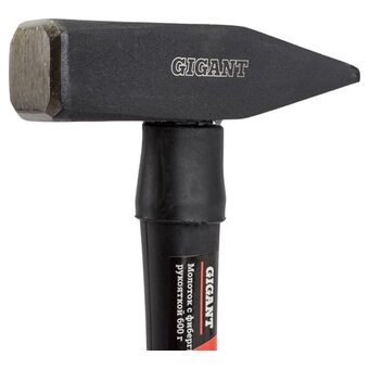  Молоток Gigant HHT600 с фибергласовой рукояткой 600g 