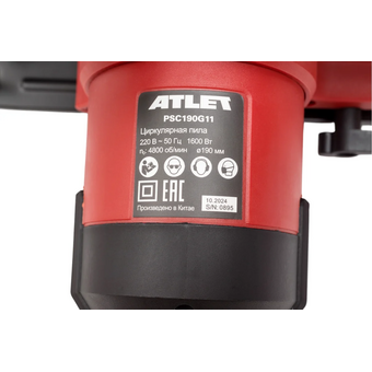  Циркулярная пила ATLET PSC190G11 