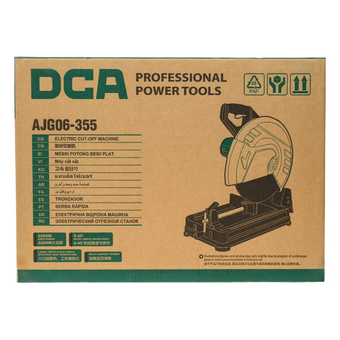  Монтажная пила DCA AJG06-355 