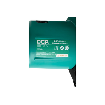  Монтажная пила DCA AJG02-355 