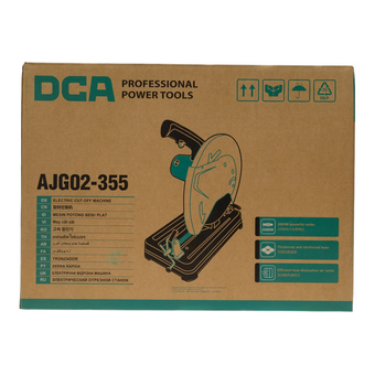  Монтажная пила DCA AJG02-355 