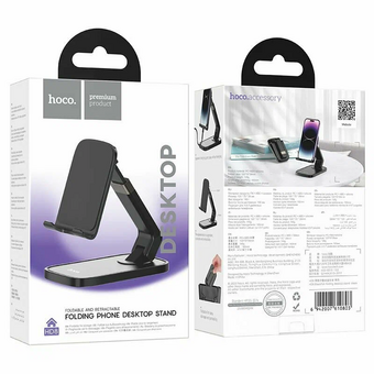  Настольная подставка HOCO HD8 Blackfish folding desktop stand black 