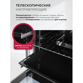  Духовой шкаф Lex EDS 1000 WH белый/серебристый 