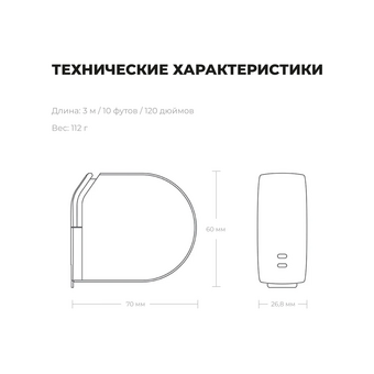  Рулетка HOTO Self-locking Tape Measure QWZSJC001 (HTT0024GL) 