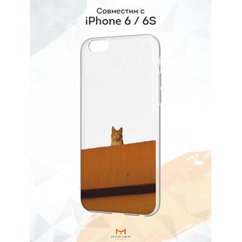  Силиконовый чехол Mcover для iPhone 6/6s (Айфон 6с), с принтом Рыжик на крыше 