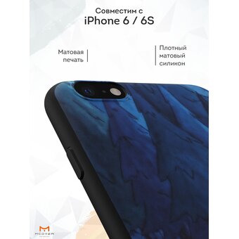  Силиконовый чехол Mcover для iPhone 6/6s (Айфон 6с), с принтом We Bare Bears 