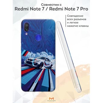  Силиконовый чехол Mcover для Redmi Note 7 (Редми 7), с принтом Гоночная машина 