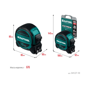  Рулетка KRAFTOOL Extrem (34127-10) 10 мх32 мм 