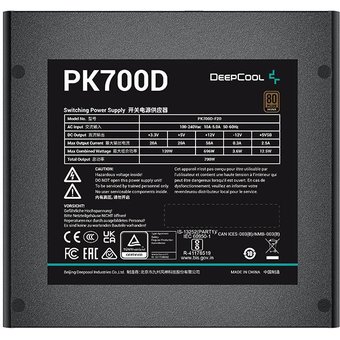  Блок питания Deepcool PK700D (R-PK700D-FA0B-EU) ATX 700W 80+ bronze 24+2x(4+4) pin APFC 120mm fan 7xSATA RTL 