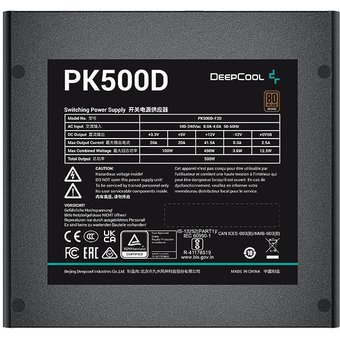  Блок питания Deepcool PK500D (R-PK500D-FA0B-EU) ATX 500W 80+ bronze (20+4pin) APFC 120mm fan 6xSATA RTL 