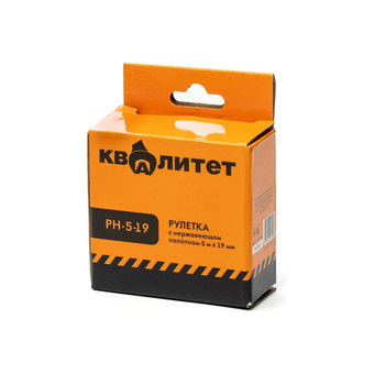  Рулетка Квалитет РН-5-19 (00006693915) 5 мх19 мм 