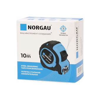  Рулетка NORGAU NSMT-10025 (044056100) 10 м 