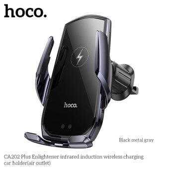  Автодержатель HOCO CA202 Plus Enlightener infrared induction wireless charging черный, металик, серый 