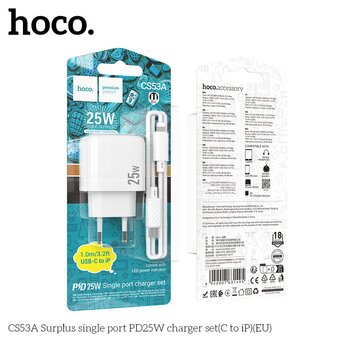  СЗУ HOCO CS53A Surplus single port PD25W C to iP белый 