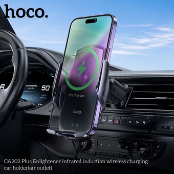 Автодержатель HOCO CA202 Plus Enlightener infrared induction wireless charging черный, металик, серый 