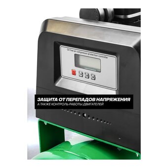  Компрессор RockForce RF-TB265-100 Oil Free 