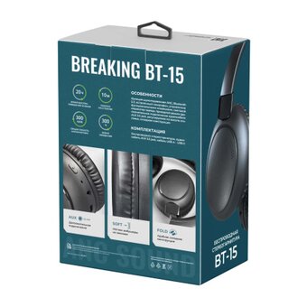  Беспроводная стереогарнитура Breaking BT-15, полноразмерная, ANC, Bluetooth 5.3 (Черный) 