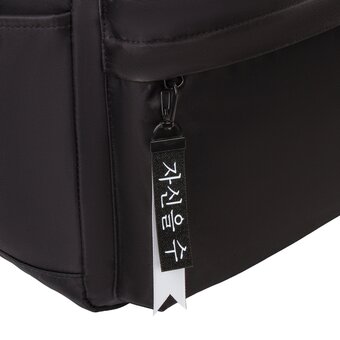  Рюкзак BRAUBERG Fashion City 229965 Friendly cats 