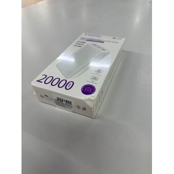  УЦ Аккумулятор внешний резервный BOROFONE BJ56A Graceful 22.5W+PD20W fully compatible power bank 20000mAh белый (плохая упаковка) 