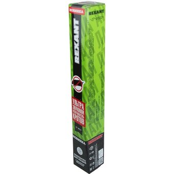  Отпугиватель Rexant 71-0022 серебристый/зеленый 