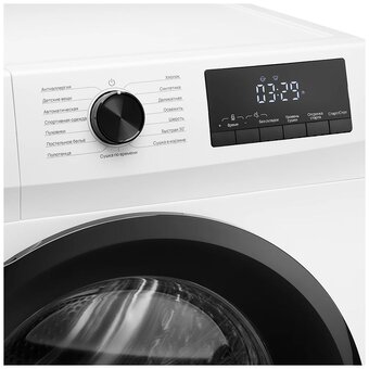  Сушильная машина Monsher MDM 660 Blanc 
