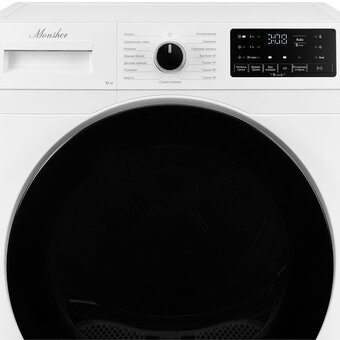  Сушильная машина MONSHER MDM 595 Blanc High-Tech 