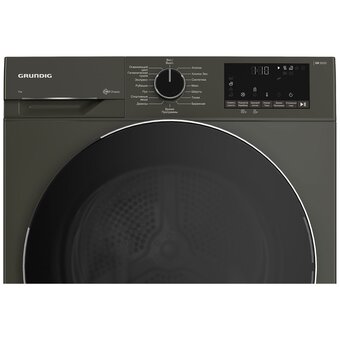  Сушильная машина Grundig GT55724 M 