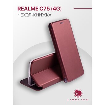  Чехол книжка Book для Realme C75 (4G) защитный, противоударный, с магнитом, бордовый (Реалми С75) 