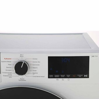  Сушильная машина Grundig GT75824D 