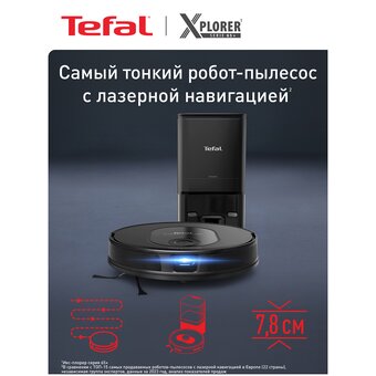  Робот-пылесос Tefal X-Plorer Serie 65+ RG8L85WH черный 