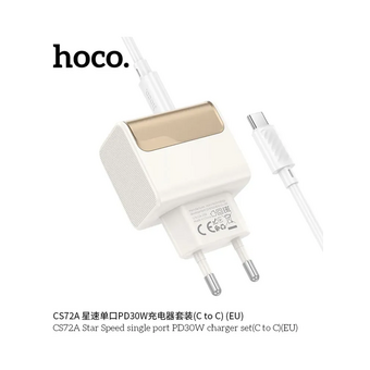  СЗУ HOCO CS73A Star Speed PD30W+QC3.0 (C to C) белый 