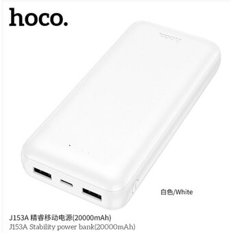  УЦ Аккумулятор внешний резервный HOCO J153A Stability 20000mAh белый (плохая упаковка) 