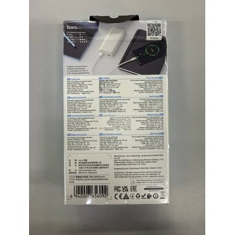  УЦ Аккумулятор внешний резервный HOCO J153A Stability 20000mAh белый (плохая упаковка) 