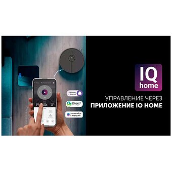  Робот-пылесос POLARIS PVCR 5005 WIFI IQ Home черный 