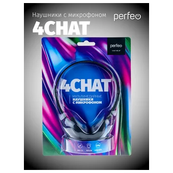 Компьютерная стерео гарнитура накладная Perfeo  4CHAT/ разъём 3,5 мм 4pin / Черный 