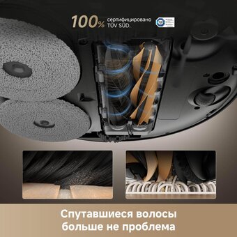  Робот-пылесос Dreame Bot X50 Ultra Complete (RLX85CE-4) Black RU 