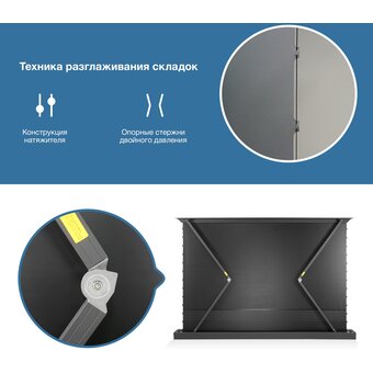  Экран Cactus 125x221см FloorRising CS-PSFRALR-221X125 16:9 напольный рулонный черный (моторизованный привод) 