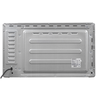  Мини-печь KRAFT KN-MO 3900 FGR серый 