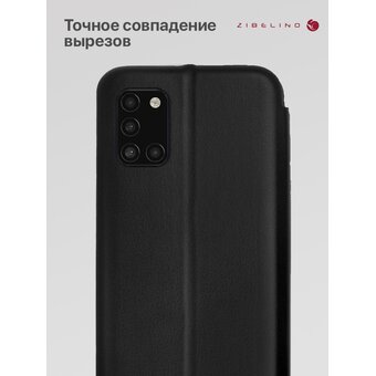  Чехол книжка Book для Samsung A31 (А315) противоударный, с магнитом, черный (Самсунг А31) 