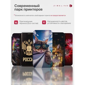  Чехол книжка для Honor 9X, Huawei P Smart Z противоударный, с магнитом, черный (Хонор 9X, Хуавей П Смарт З) 