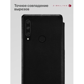  Чехол книжка для Honor 9X, Huawei P Smart Z противоударный, с магнитом, черный (Хонор 9X, Хуавей П Смарт З) 