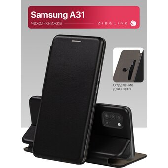  Чехол книжка Book для Samsung A31 (А315) противоударный, с магнитом, черный (Самсунг А31) 