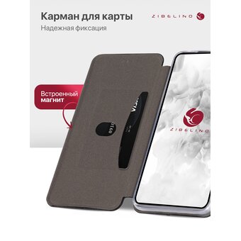  Чехол книжка для Honor 9X, Huawei P Smart Z противоударный, с магнитом, черный (Хонор 9X, Хуавей П Смарт З) 