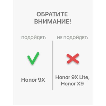  Чехол книжка для Honor 9X, Huawei P Smart Z противоударный, с магнитом, черный (Хонор 9X, Хуавей П Смарт З) 