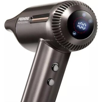  Фен REDMOND HD1700 серый/коричневый 