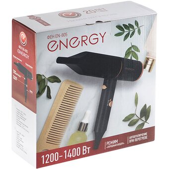  Фен Energy EN-805 