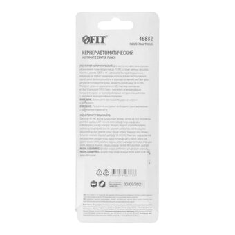  Кернер автоматический FIT 46882 