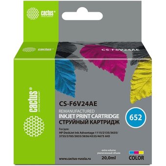  Картридж струйный Cactus CS-F6V24AE 652 многоцветный 300стр 200мл для HP DeskJet Ink Advantage 1115/2135/3635 